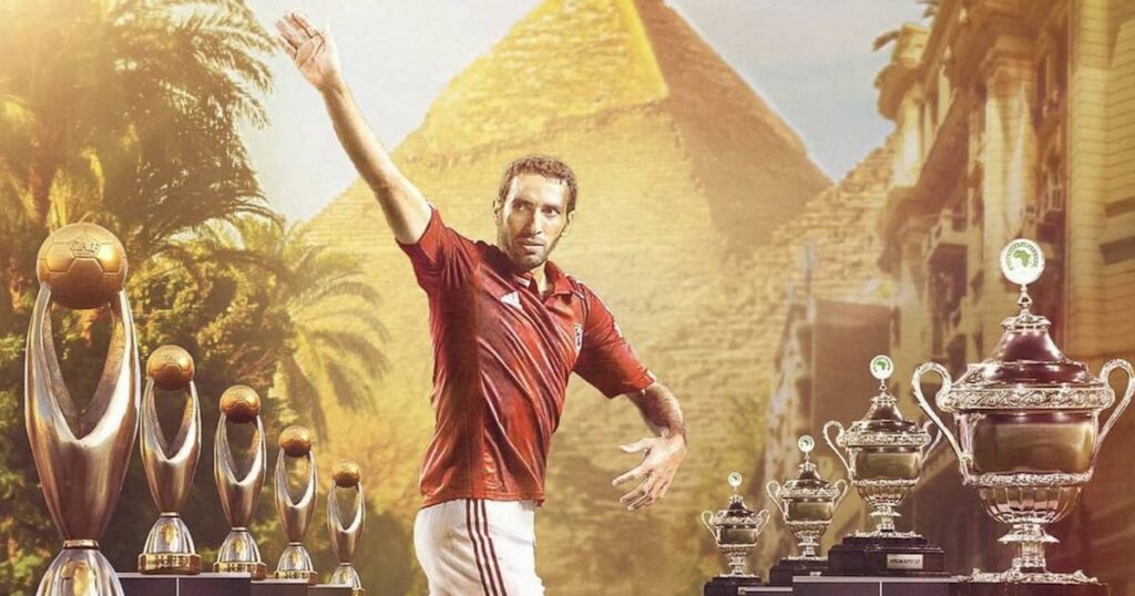 محمد ابو تريكة كسب كام لقب مع الاهلي والمنتخب؟
