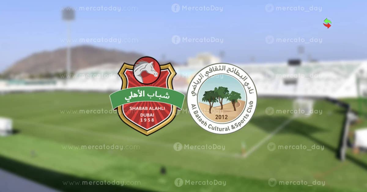 بث مباشر.. مشاهدة مباراة شباب الأهلي دبي والبطائح في الدوري الإماراتي