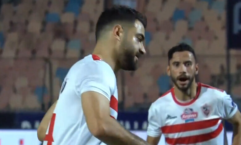 المثلوثي يعود بالزمالك لسكة الانتصارات من بوابة الجونة