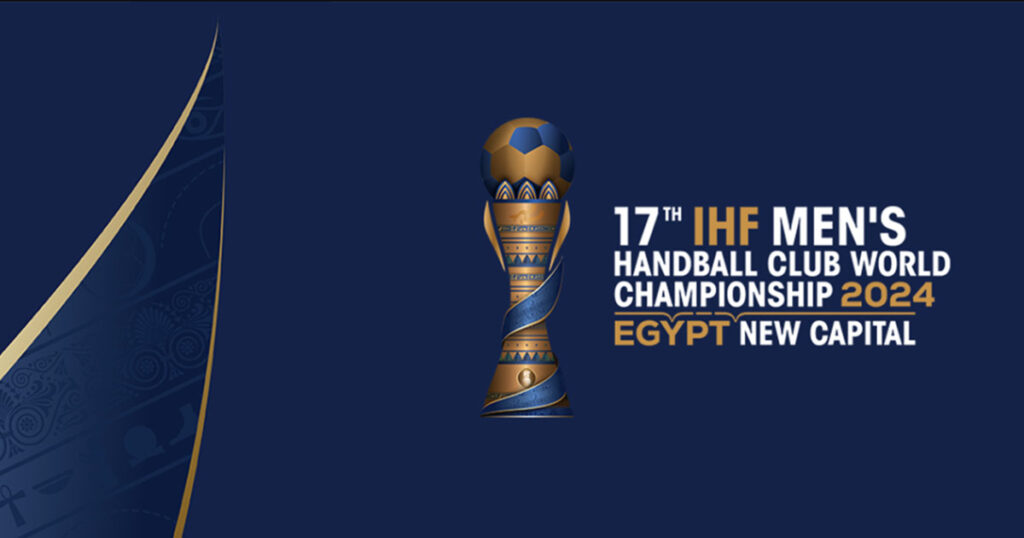 كرة يد.. جدول مواعيد مباريات بطولة كأس العالم للأندية 2024
