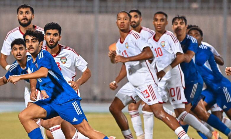 التعادل السلبي يُنهي آمال الكويت والإمارات في التأهل إلى كأس آسيا تحت 20 عاماً