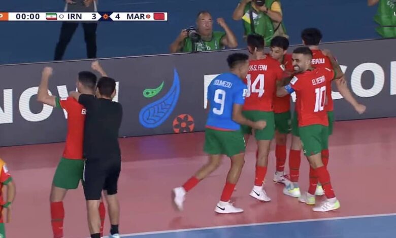 رغم أنف الحكم والإصابات.. المغرب ينتصر على إيران ويبلغ ربع نهائي مونديال الصالات