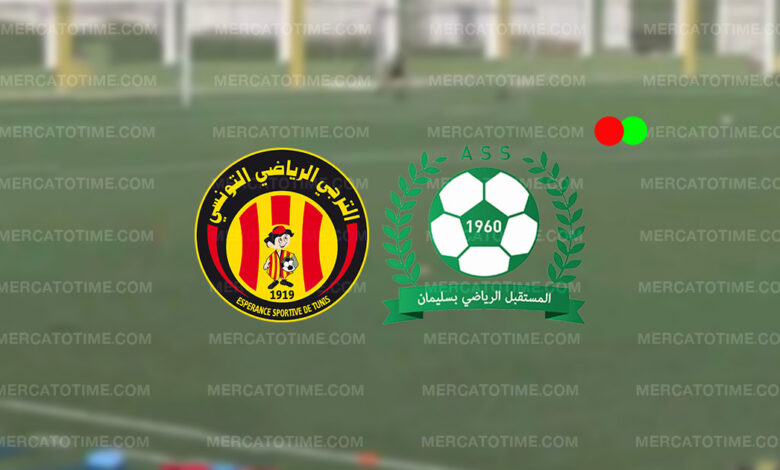 مشاهدة مباراة الترجي ومستقبل سليمان في بث مباشر الدوري التونسي