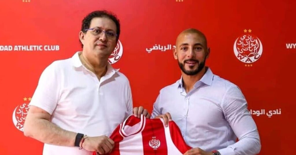 ما هي صفقات الوداد المغربي قبل كأس العالم للأندية؟